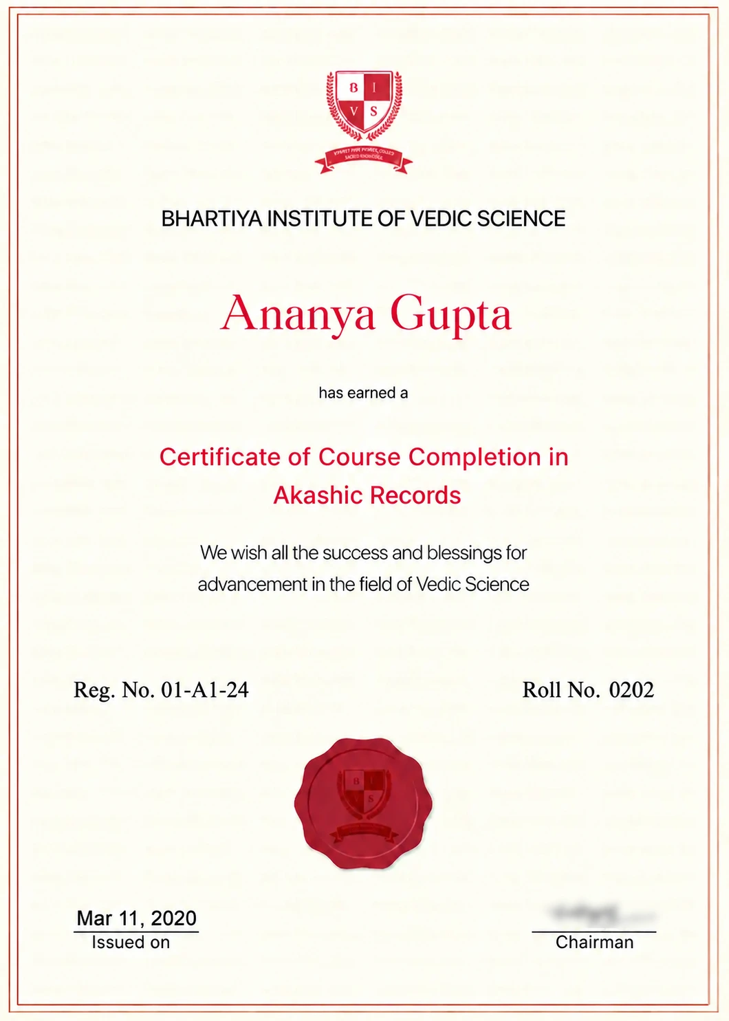 Certificate